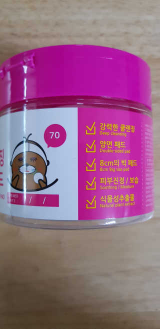 웅이집사님이 올린 리뷰 사진 3
