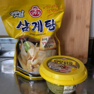 눌222님이 올린 리뷰 사진 3