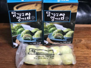 은쓸님이 올린 리뷰 사진 1