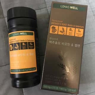 이십리터님이 올린 리뷰 사진 1