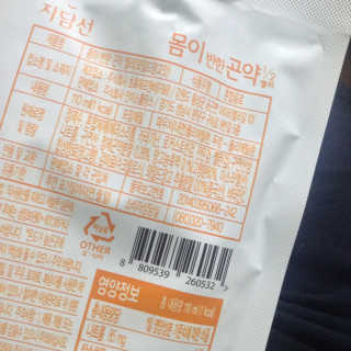 여름님이 올린 리뷰 사진 3