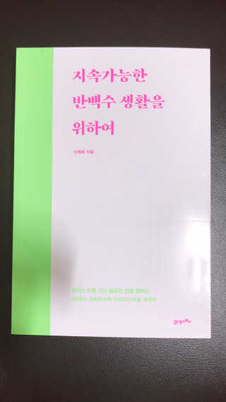 삥이님이 올린 리뷰 사진 1