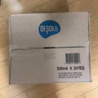아쿠아스 플레이버워터 [아쿠아스] 복숭아 플레이버워터 1BOX 20개입 — 5점을 준 리뷰어가 2020년 3월 올린 사용 사진