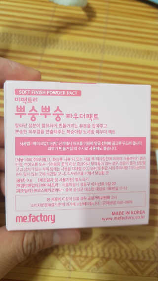 스칼렛님이 올린 리뷰 사진 3