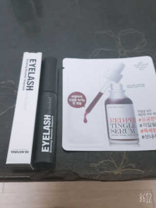 레몬트리님이 올린 리뷰 사진 1