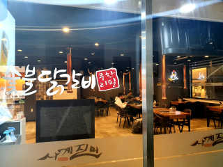 우링링님이 올린 리뷰 사진 2