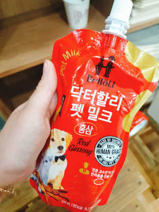 으콩님이 올린 리뷰 사진 3