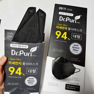 푸돌e님이 올린 리뷰 사진 3