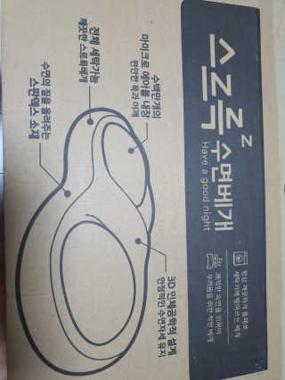 삼꽃단하나님이 올린 리뷰 사진 4