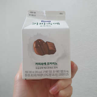 [매일유업] 우유속에 어쩌구_3개 세트 모바일 쿠폰 — 5점을 준 리뷰어가 2019년 10월 올린 사용 사진
