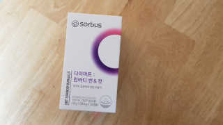 소버스 다이어트 린바디 번앤컷 — 4점을 준 리뷰어가 2019년 10월 올린 사용 사진