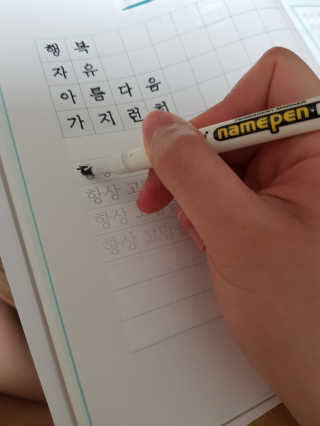 GyeongAeLee님이 올린 리뷰 사진 3