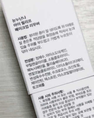 바그뇽님이 올린 리뷰 사진 3