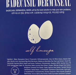 김세라님이 올린 리뷰 사진 3