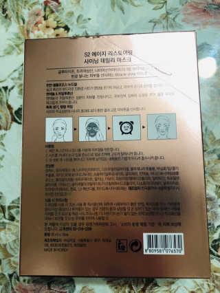 인키짱님이 올린 리뷰 사진 4