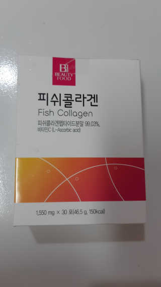 서윤맘님이 올린 리뷰 사진 1