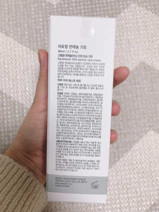 오오앙님이 올린 리뷰 사진 2