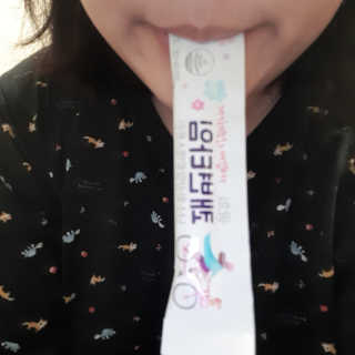루아맘님이 올린 리뷰 사진 4