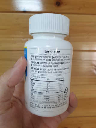 mini unni님이 올린 리뷰 사진 3