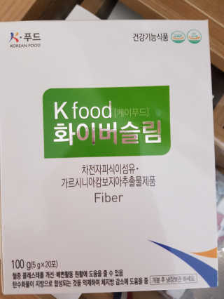 두루원 똥기사의 Kfood 화이버슬림 — 3점을 준 리뷰어가 2018년 7월 올린 사용 사진