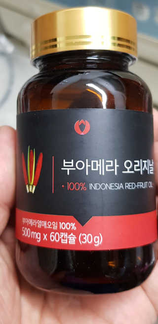 yewon님이 올린 리뷰 사진 1
