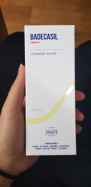 애리미님이 올린 리뷰 사진 1