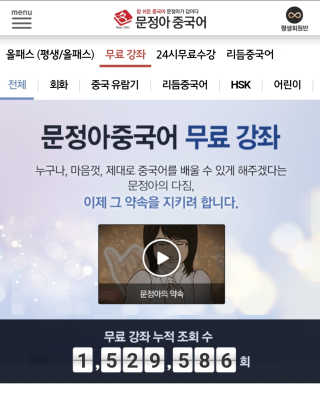 먕쓰님이 올린 리뷰 사진 4