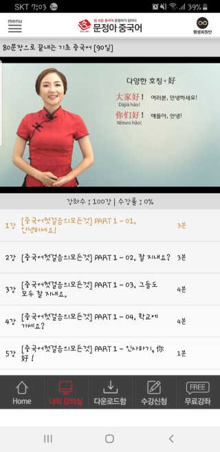mini님이 올린 리뷰 사진 1