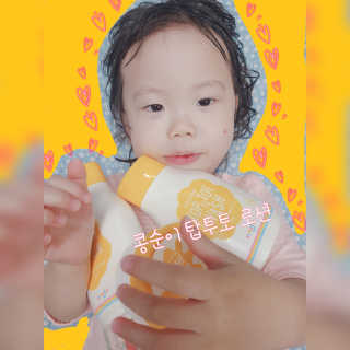 Hi♥️KITTY님이 올린 리뷰 사진 1