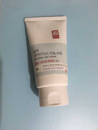 일리윤 세라마이드 아토 집중 크림 — 4.83점을 준 리뷰어가 2017년 6월 올린 사용 사진