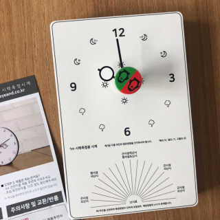 뇽이님이 올린 리뷰 사진 2