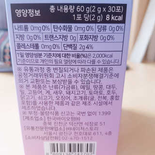 AbleLee님이 올린 리뷰 사진 2