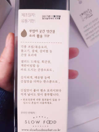 밤양갱님이 올린 리뷰 사진 2