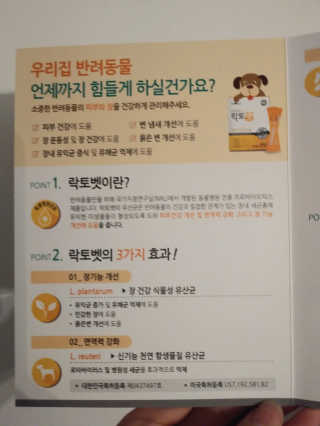 치르치르님이 올린 리뷰 사진 3
