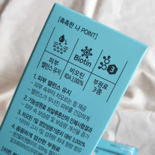 꿀상아님이 올린 리뷰 사진 2