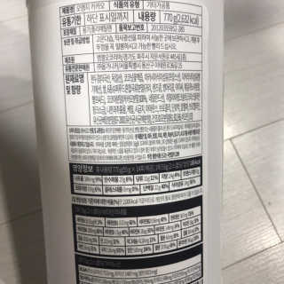 응디니님이 올린 리뷰 사진 4