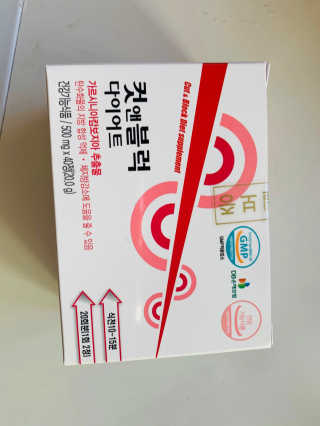 HannaKeem님이 올린 리뷰 사진 2