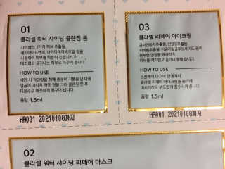 bokchi님이 올린 리뷰 사진 2