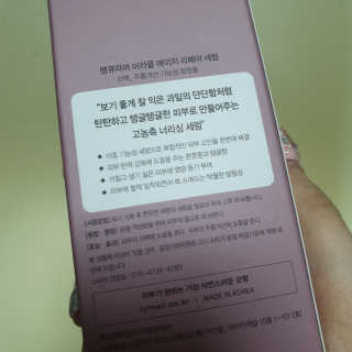 슬뷰님이 올린 리뷰 사진 2