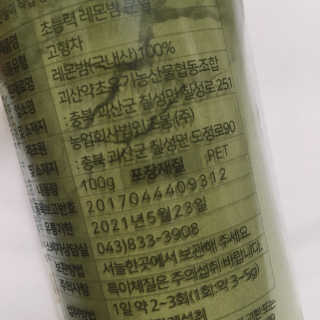 프로밍님이 올린 리뷰 사진 3