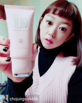벨라수 기린 넥프팅 크림 — 5점을 준 리뷰어가 2018년 11월 올린 사용 사진