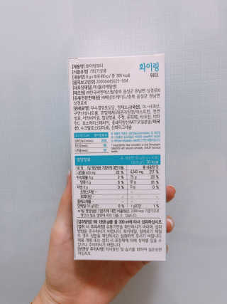 알미님이 올린 리뷰 사진 3