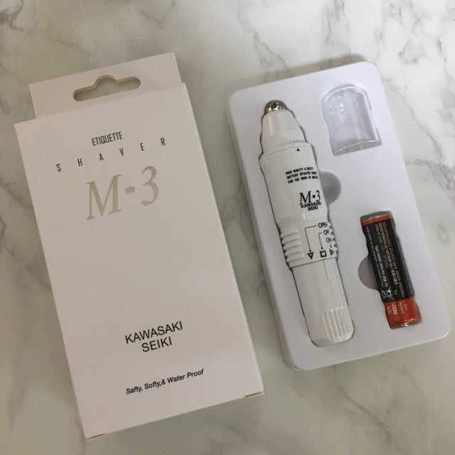 가와사키 M3 리뷰 사진