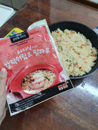 별땅님이 올린 리뷰 사진 1