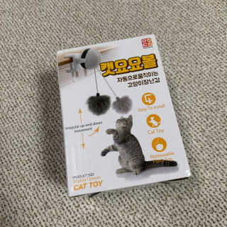만시기집사님이 올린 리뷰 사진 1