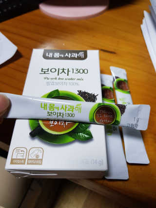 향2님이 올린 리뷰 사진 1