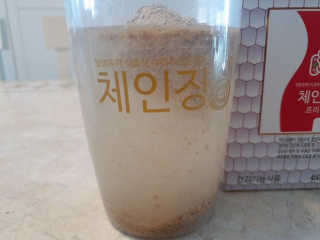Mini님이 올린 리뷰 사진 3