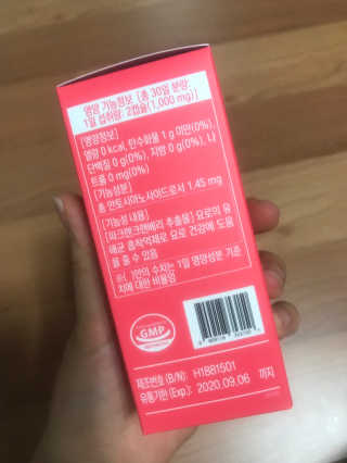 HANJIMIN님이 올린 리뷰 사진 3