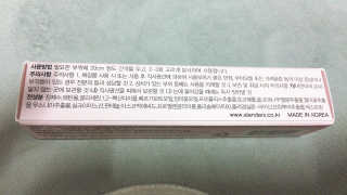 JennyJung님이 올린 리뷰 사진 3