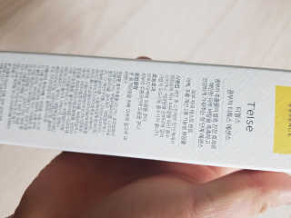 Michael님이 올린 리뷰 사진 2